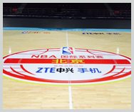 portable basketball flooring china