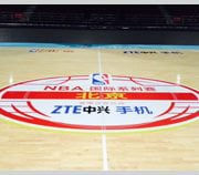 portable basketball flooring china